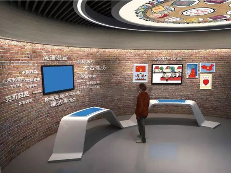 杭州數字科技館展廳設計費用多少