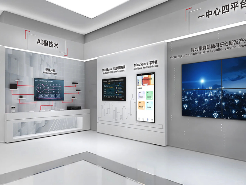 杭州數字科技館展廳設計費用多少