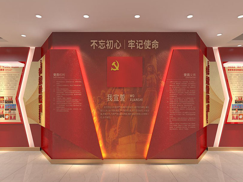 河源企業數字展廳哪里有